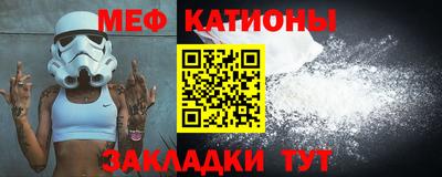 молекула духа Свободный