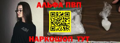 молекула духа Свободный