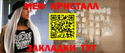 гидропоника Севастополь