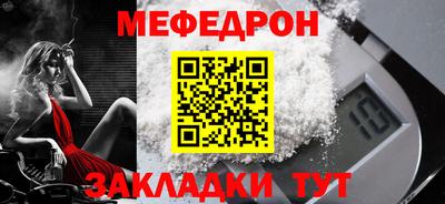 гидропоника Севастополь