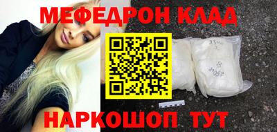 гидропоника Севастополь