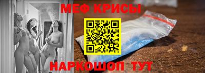 гидропоника Севастополь