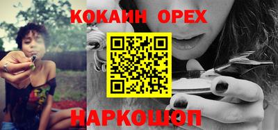 гидропоника Севастополь