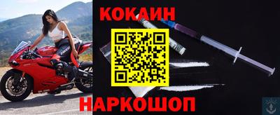 Альфа ПВП Северобайкальск