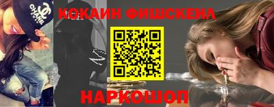 Альфа ПВП Северобайкальск