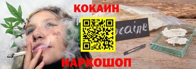 Альфа ПВП Северобайкальск