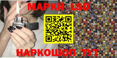 молекула духа Свободный