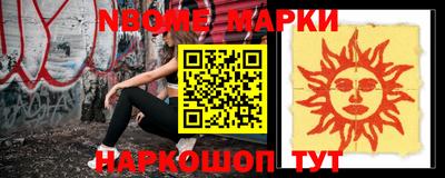 гидропоника Севастополь