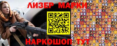 Альфа ПВП Северобайкальск