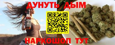 Альфа ПВП Северобайкальск