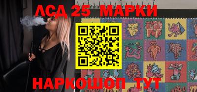 молекула духа Свободный