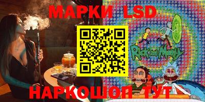 молекула духа Свободный