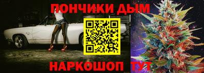 Альфа ПВП Северобайкальск