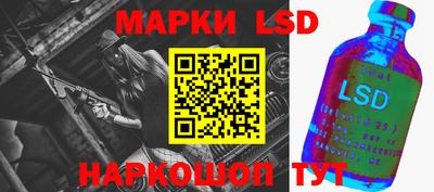 молекула духа Свободный
