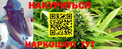 Альфа ПВП Северобайкальск