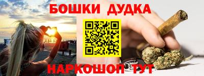 гидропоника Севастополь