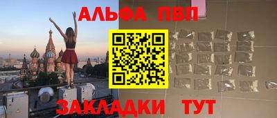 гидропоника Севастополь