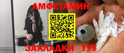 гидропоника Севастополь