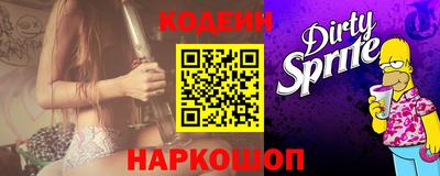 гидропоника Севастополь