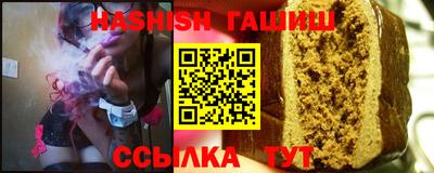 молекула духа Свободный