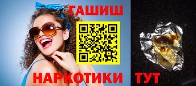 гидропоника Севастополь